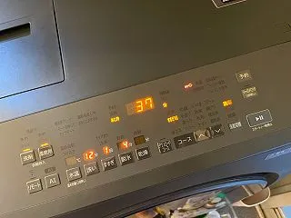 本日も洗濯でスタート！
