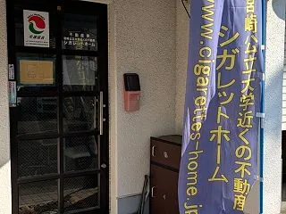 １０月中旬 １２９１２回目のブログ更新