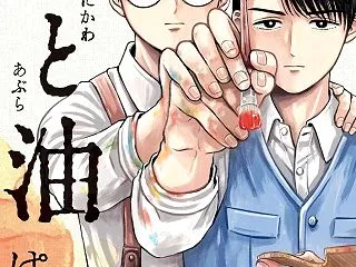 読書の秋🎵