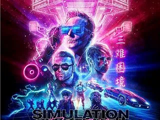 マシュー・ベラミー（MUSE）の機材・使…