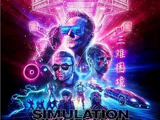 マシュー・ベラミー（MUSE）の機材・使…
