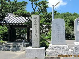 しまなみ海道⑨