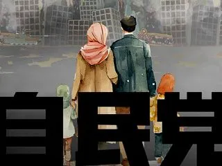 緊縮脳の慣れの果て：簗農水相「予算カット…