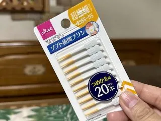 間違えて買ってきたけど・・問題ない！