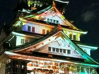 偶然であえた奇跡♡