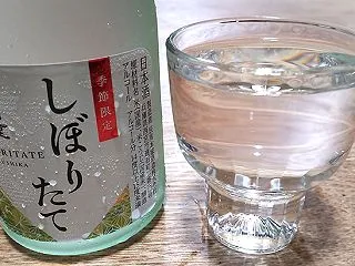 白鹿 しぼりたて