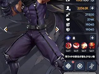 kofドットバトルLEネームレスゲット無…