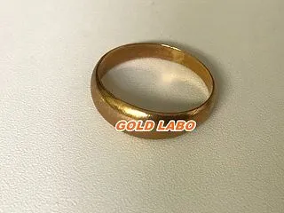 不用になった金 K18 リングの買取なら…