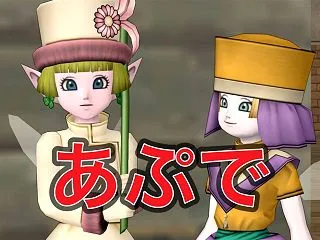 バージョン8.1怪演❣️