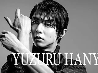 auさん×羽生氏：全貌きたーー