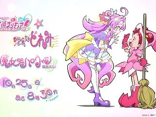どれみたち魔女見習いは登場するのか？名探…