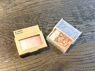 もうすぐ無印良品週間くるの忘れてるー！