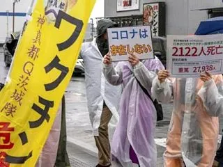 【反ワクチン】「神真都Q会」代表理事ら男…