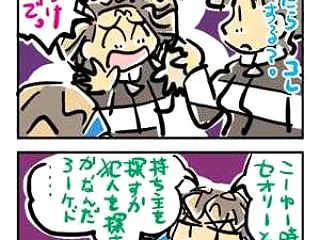 一日一枚絵（１０月２日分）