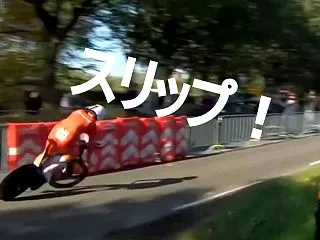 あわや落車！のヤコブ・セーデルクヴィスト…
