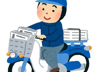 【政治に無関心が招いた末路】71歳男性 …