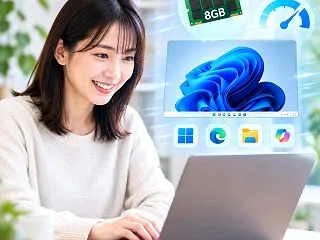 メモリー8GBのPCでも軽快に Micr…