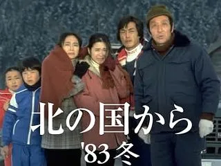 日々のつぶやき２