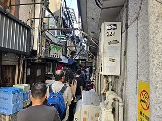 今日は、10時から15時まで新極真会の総…