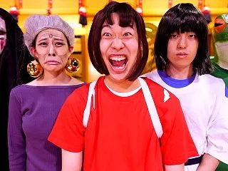 【粗品】千と千尋、国宝、バック・トゥ・ザ…