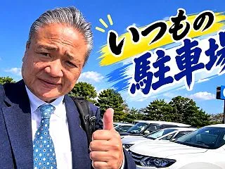 満席の機内、それぞれの目的地へ。