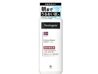 【 41%OFF ⇒￥900 税込】超乾…
