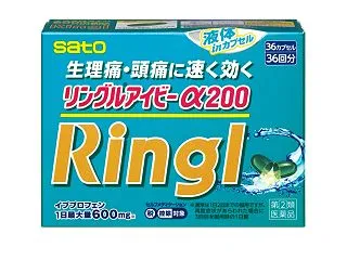 【🈹54％OFF＋ｸｰﾎﾟﾝ⇒￥1,28…