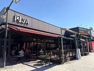 食堂あぶらや 関サービスエリア