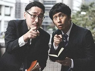 AIがあるからと、税理士を解約した結果