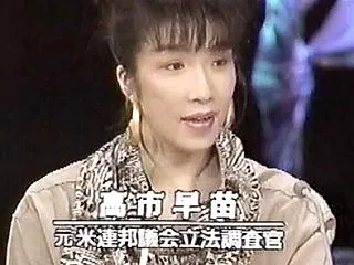 トランプは騙されやすいので