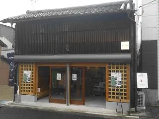 風の森（かぜのもり）Weekend その…