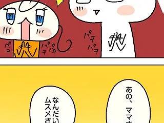 バレエに染まっていくムスメ【姉妹の習い事…