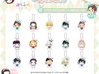 アニメ「鬼滅の刃」 ゆらふわみにみにぬい…