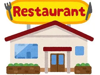 カンニング竹山、サイゼリヤの値上げに私見…