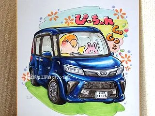 【ペットの似顔絵】愛車にぴーちゃんを乗せ…
