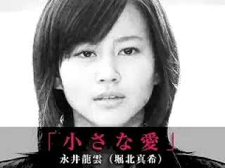 ★速報！ オープン記念 第二弾