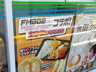 程よくお客様が繋がって単価も良かった10…