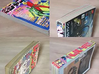 漫画雑誌買取コンディション