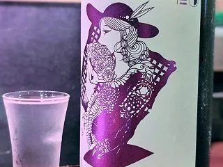 ヴェシカパイシス ＞ クラリス(カリオス…