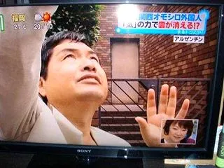 競馬秋華賞はモンローウォーク、、８０歳に…