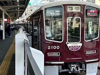 阪急十三朝ラッシュ6013F「フルマルー…