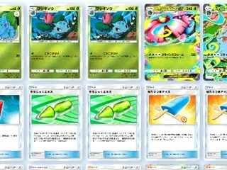 【≪ドロップイベント/オート周回/メガガ…