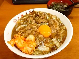 大阪王将 千葉中央店で頂く限定メニュー、…