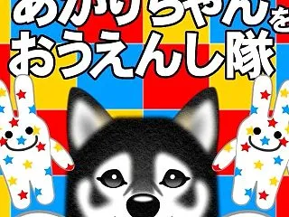友達のバースデーランチ