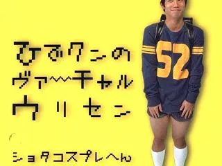 岸和田男尻祭り 死亡 事故
