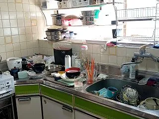 掃除しましょう