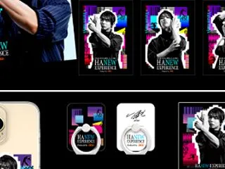 『HANEW EXPERIENCE』本日…