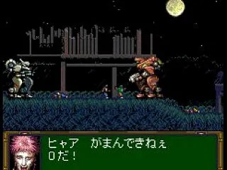知ってるんだから