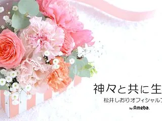 亡くなった人へのインタビュー