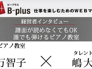 【ピアノ連弾 初級×初級】交響曲第５番ハ…